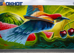  Как краснодарцам притянуть деньги и спастись от русалки: народные приметы на неделю с 19 по 25 мая