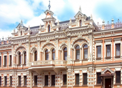 В Краснодаре пройдет выставка фотографий  "Крым- Кавказ"