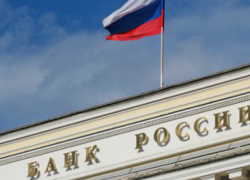 В Краснодаре отозвана лицензия у банка «Крыловский»