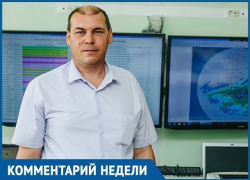  Бархатный сезон продлится на Кубани до начала октября 