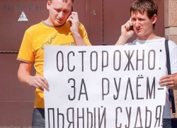 «Особи и спецсубьекты на дороге»: ГИБДД разъяснила кому грозит ответственность в Краснодарском крае