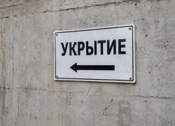 Власти Кубани задумались о создании защитных сооружений