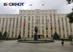 В Краснодарском крае опубликовали полный список избирательных кампаний в 2024 году