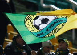 «Кубань» после победы сохраняет шансы на попадание в Премьер-лигу 