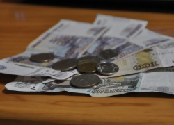 Мошенники на Кубани наворовали пособий по безработице на 50 тысяч рублей