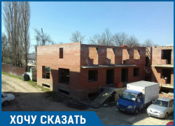 «Суд за 10 минут принял решение о сносе нашего дома», - дольщики Краснодара