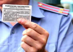 За что еще будут лишать прав автомобилистов Краснодарского края