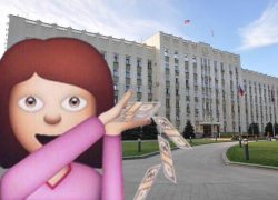 Кубань потратит более 37 млн рублей на участие в Петербургском международном экономическом форуме