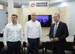 Молодые депутаты Анапы презентовали главе ЗСК проекты по благоустройству территорий