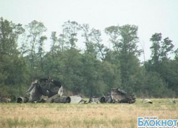 По факту крушения самолета МиГ-31 в Краснодарском крае возбуждено уголовное дело