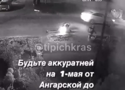 Краснодарец на мопеде чудом избежал гибели: видео