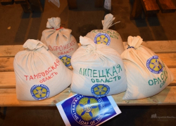 «Каравай мира» с кубанским зерном испекут 4 ноября в специальной русской печи