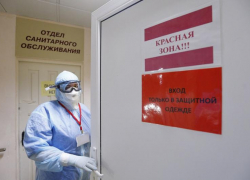 13 пациентов с коронавирусом скончались на Кубани 29 декабря