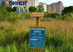 Без трех ресурсов ЖКУ оставят краснодарцев