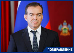 Губернатора Кубани с днем рождения поздравил Дмитрий Медведев 