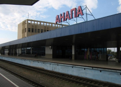 Десять детей попали в больницу с поезда Екатеринбург – Анапа