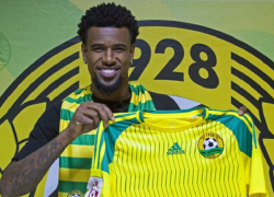 Сантана подписал контракт с ФК «Кубань»