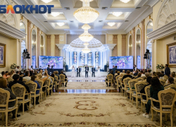 День семьи, любви и верности обойдётся бюджету Кубани почти в 1,5 млн рублей