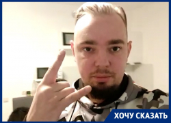 «Это отличное решение», - краснодарец высказался об установке делиниаторов на дорогах города