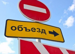  Центр Краснодара перекроют из-за забега в честь Дня Победы 