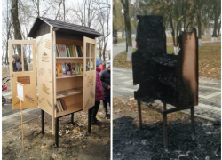 Пьяный подросток сжег шкаф с книгами в парке на Кубани