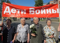 «Дети войны» заявили о поддержке программы КПРФ