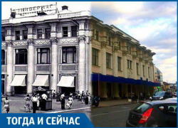«Краснодар тогда и сейчас»: Тайна «заброшенного» здания на улице Гоголя