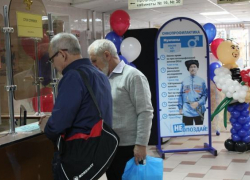 Онкологи за один день обнаружили рак у 79 мужчин Краснодарского края