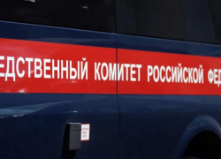 Укравший банкомат в Крымске адвокат предстанет перед судом спустя пять лет