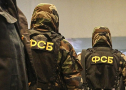 Распространение запрещенных экстремистских материалов остановили в Новороссийске