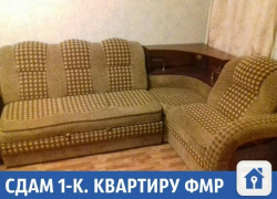 Сдается квартира в уютном районе Краснодара