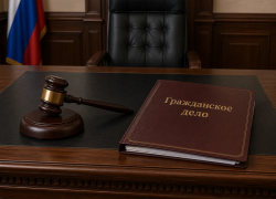 Краснодарский бизнесмен будет оспаривать решение суда об изъятии активов
