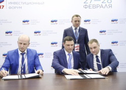 В микрорайоне Гидростоителей Краснодара появится новый торговый центр