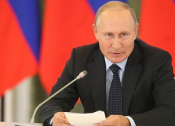 Владимир Путин проведет серию военных совещаний в Сочи 