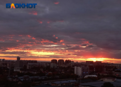 Краснодар готовится к магнитной буре уровня G1