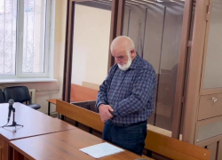 Учителя из Краснодара оштрафовали на 20 тысяч за оскорбительные слова о русских