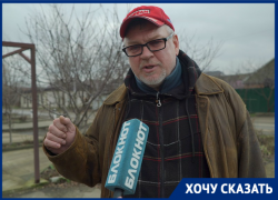  «В поселке безумная грязь», – житель краснодарского микрорайона пожаловался на отсутствие благоустройства 