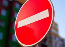 В Краснодаре на оживленном участке одной из улиц будет ограничено движение на месяц