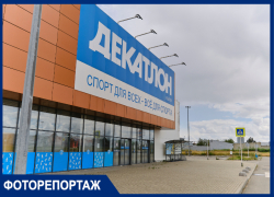 В Краснодаре закрываются магазины «Декатлон»