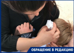 Рваную рану лица получил маленький москвич из-за велосипедистки в парке Галицкого