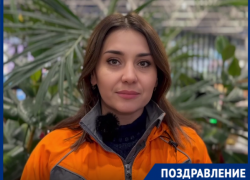 Добровольцы «ЛизаАлерт» пожелали жителям Кубани безопасного и успешного 2026 года  