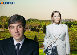 «Надеюсь, что его кто-то убедил»: Собчак резко отреагировала на критику в адрес Сергея Галицкого 