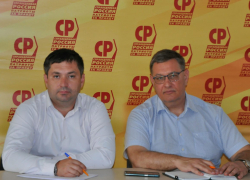 Пресс-конференция «Справедливый базовый доход»