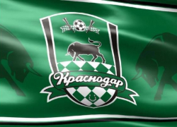 Футболисты «Краснодара» узнали своего соперника по третьему отборочному раунду Лиги Европы 