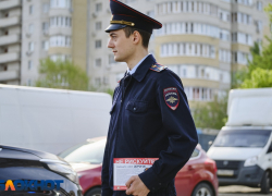 Краснодарская полиция ищет пострадавших от мошенников из УК «Орион»
