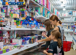 Школа бьет по карману: сколько стоит собрать ребенка в Краснодаре в 2026 году?