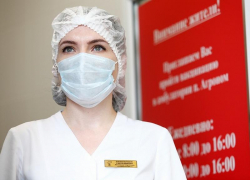 На Кубани за сутки выявили 441 случай заражения коронавирусной инфекцией