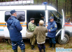 В Белореченске найдены тела женщины и ребенка, пропавших полгода назад
