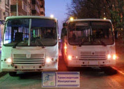 «Ценой ремонта Черкасской станет многомесячный транспортный коллапс», – краснодарские общественники 