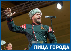  «Я такой поющий барабанщик», - солист Кубанского казачьего хора Виктор Сорокин 